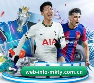 web-info-mkty.com.cn APP 界面